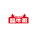 酷牛哥