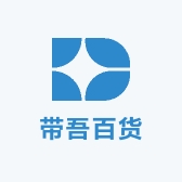 带吾百货