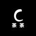 茶茶Diy潮玩
