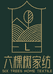 六棵树