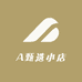 A甄选小店