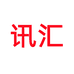 讯汇服饰个体店