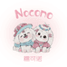 Nocono糯可诺宠物服饰