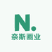 奈斯画业