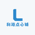 利源点心铺