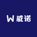 威诺海外专营店