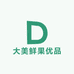 大美鲜果优品
