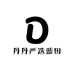 丹丹严选蓝田玉