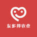 淄博友多邦农业优品