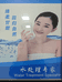 西子湾净水基地