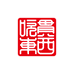 吹贯东西乐器馆