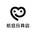 航庭玩具店