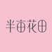 易有美妆专营店