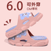 龙氏鞋业商行