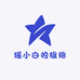 瑶小白的旗袍
