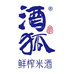 酒狐官方旗舰店