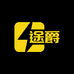 途爵锘净汽车清洗专卖店