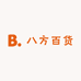 八方百货优品店