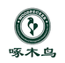 啄木鸟裴秋女鞋店