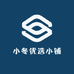 小冬优选小铺