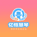 亿恺慧琴童装供应链
