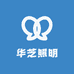 华芝照明