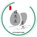 煜尚源蛋品