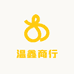 温鑫商行