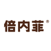 倍内菲官方旗舰店