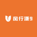 风行潇9