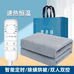 腾彪企业店
