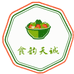食韵天诚