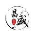 嫩江供销社