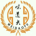 WEIDAOFU味道夫友味专卖店