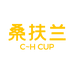 桑扶兰互动数据内衣专卖店