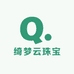 绮梦云珠宝