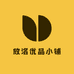 放洛优品小铺