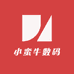 小蛮牛数码