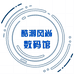酷潮风尚数码馆