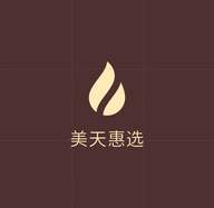 美天惠选