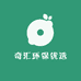 奇汇环保优选