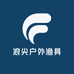 浪尖户外渔具