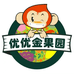 优优金果园