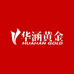 华涵黄金优选店