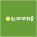 赵减减零食旗舰店