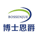 德国BOOSENJUE博士恩爵