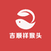 吉顺祥猴头核桃