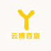 连城县云博百货商行的小店
