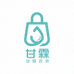 甘霖百货生活好物精选铺