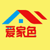 爱家色
